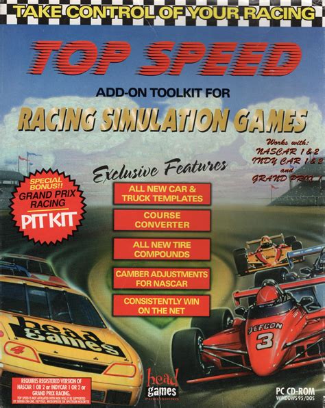 Speed Add.